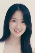 Kim Hye-yoon