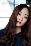 Kim Hyo-jin