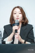 Kim Ji-seon
