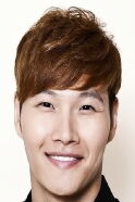 Kim Jong-kook