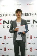 Kim Joon