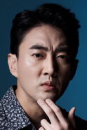 Kim Ju-il
