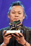 Kim Ki-duk