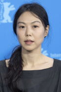 Kim Min-hee