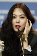 Kim Min-hee
