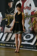 Kim Min-joung