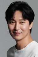 Kim Nam-gil
