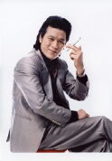 Kim Roi-ha