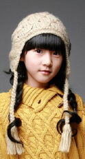 Kim Sae-ron