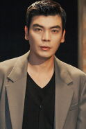 Kim Seung-oh
