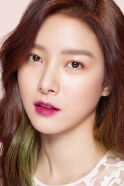 Kim So-eun