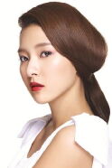 Kim So-eun