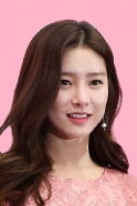 Kim So-eun