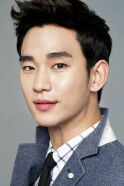 Kim Soo-hyun
