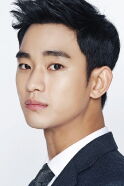Kim Soo-hyun
