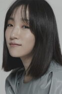 Kim Yae-eun