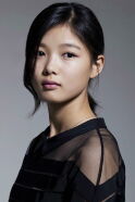 Kim You-jung