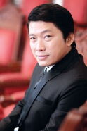 Kinh Quốc