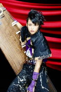 Kiyoshi Ibukuro