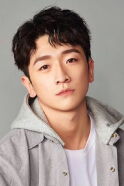 Ko Cheng