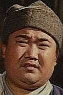 Ko Hsiao-Pao