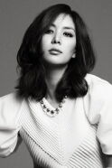 Ko So-young