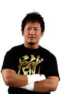Koji Kanemoto