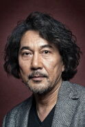 Koji Yakusho