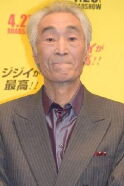 Kojun Ito
