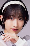 Kokoro Maeda