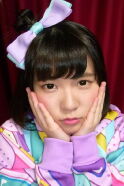 Konomi Maeda