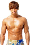 Kota Ibushi