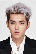 Kris Wu
