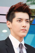 Kris Wu
