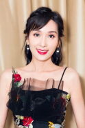 Kristy Yang Gongru