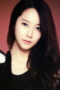 Krystal Jung