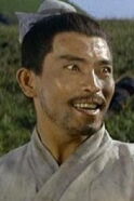 Ku Feng