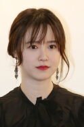 Ku Hye-sun