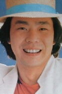 Kuei Chang