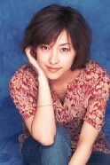 Kumiko Aso