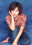 Kumiko Aso