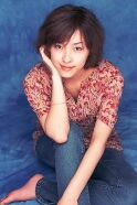 Kumiko Aso