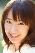 Kurara Emi