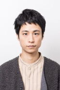 Kuu Izima