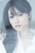 Kyoko Fukada