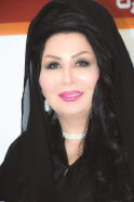 Laila Al-Salman