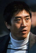 Lam Gei-Wan