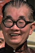 Lam Siu