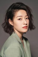 Lang Yueting