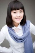 Lee Bit-na